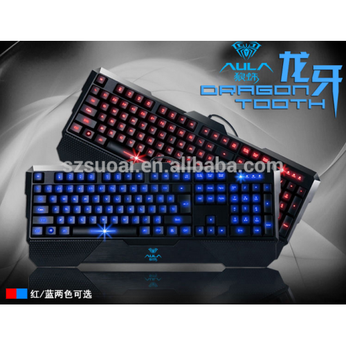 AULA SI-861 Silicone Membrane Keyboard With Backlit Good Feeling Touch